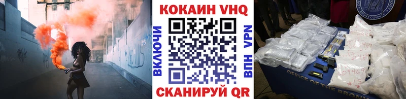 Купить наркотики цена Давлеканово Гашиш  Бошки Шишки  COCAIN  Alpha PVP  Меф мяу мяу 