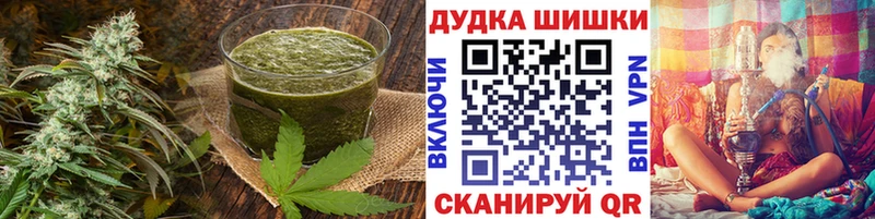 Cannafood конопля  сколько стоит  Давлеканово 