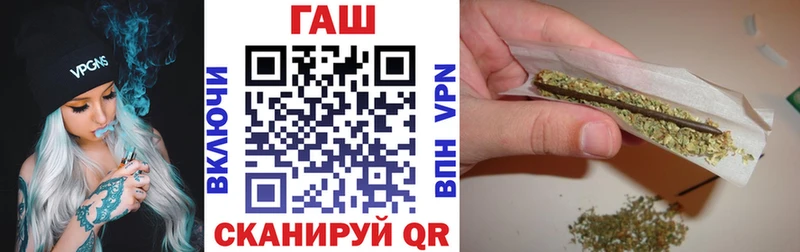 ГАШИШ гарик  Давлеканово 
