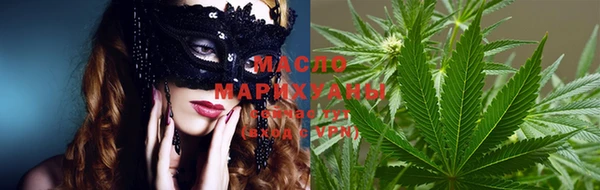 jwh Балабаново