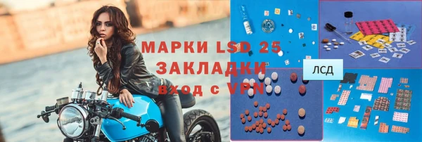 jwh Балабаново