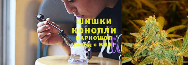 MESCALINE Баксан