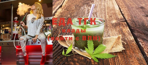 MESCALINE Баксан