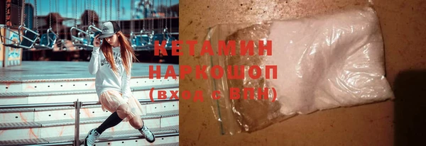 jwh Балахна