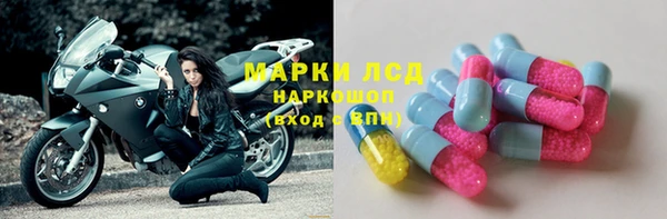 MESCALINE Баксан