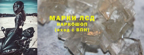 jwh Балабаново