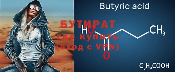 jwh Балабаново
