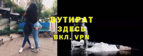 MESCALINE Баксан
