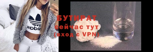 MESCALINE Баксан