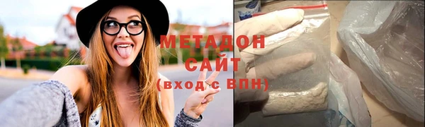 jwh Балабаново