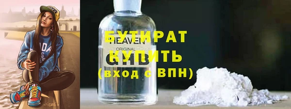 jwh Балабаново