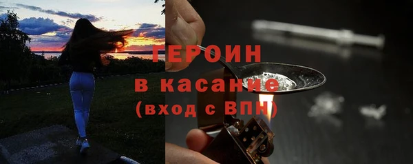 jwh Балабаново