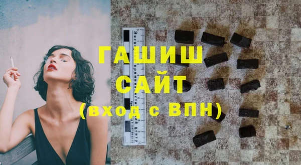 jwh Балахна