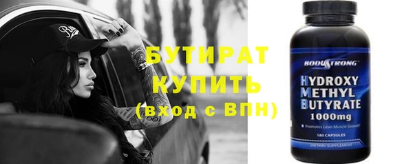 jwh Балахна