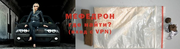 jwh Балахна
