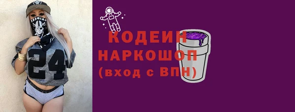jwh Балабаново