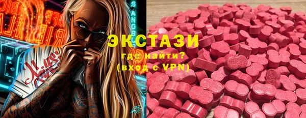 MESCALINE Баксан