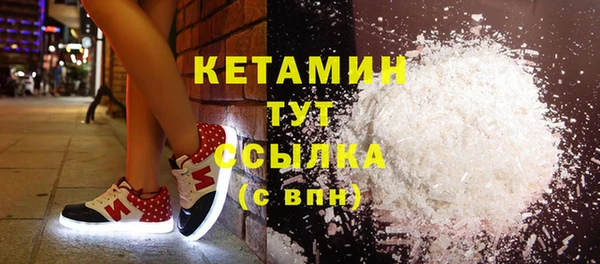 jwh Балахна