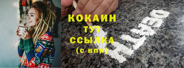 jwh Балабаново