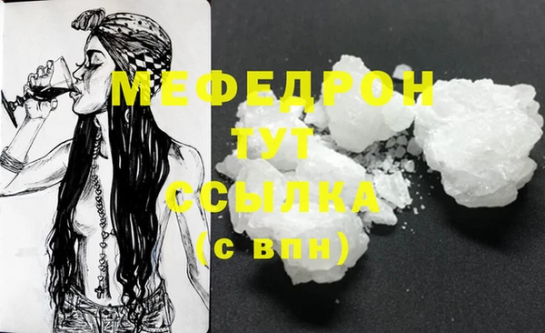 jwh Балахна