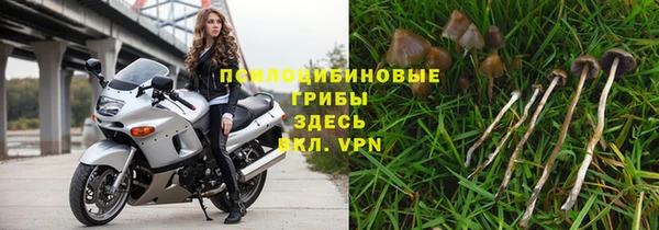 jwh Балахна