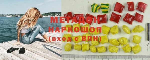 MESCALINE Баксан