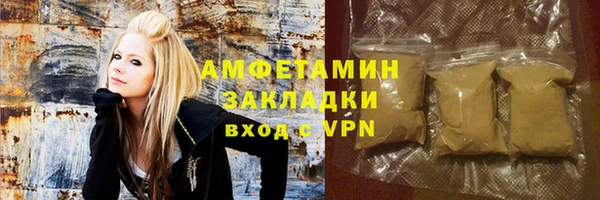 MESCALINE Баксан
