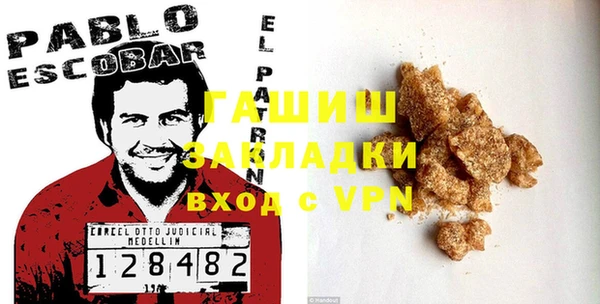 jwh Балахна