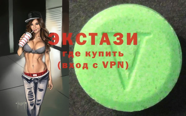 jwh Балахна
