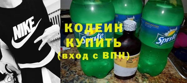 jwh Балабаново