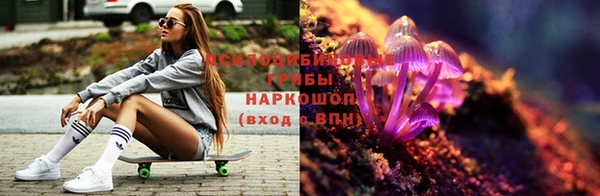 jwh Балахна