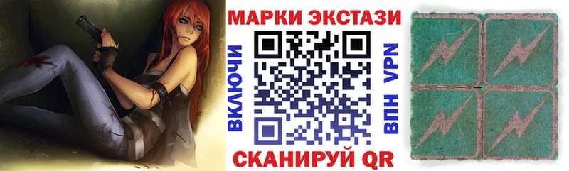 hydra рабочий сайт  Давлеканово  Марки NBOMe 1500мкг 