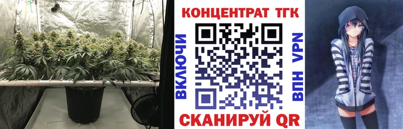 сколько стоит  Давлеканово  кракен рабочий сайт  ТГК THC oil 